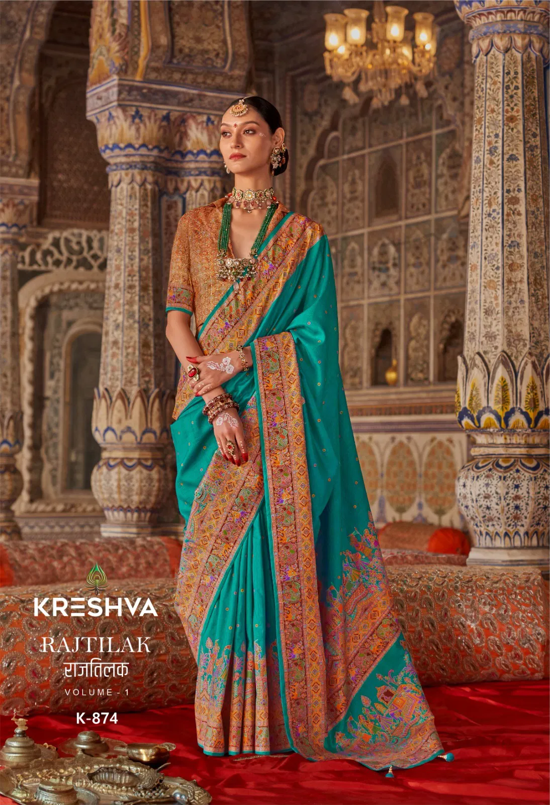Rajtilak By Kreshva P V Silk Wedding Wear Saree Wholesale Shop In Surat